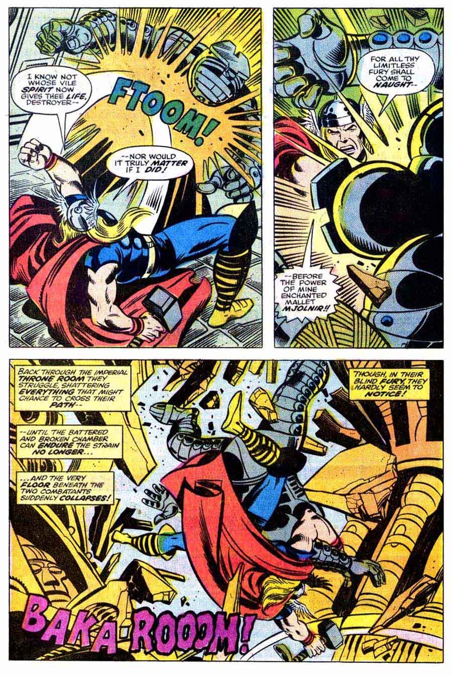 Thor - Marvel Comics (265 - Nov 1977) comic book collectible [Barcode 071486024507] - Main Image 4