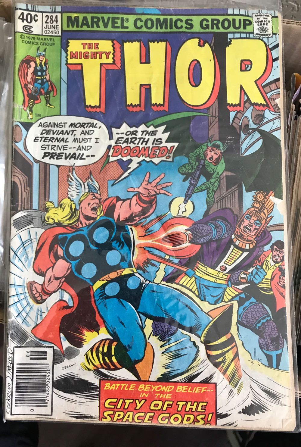 Thor - Marvel (250 - Aug 1976) comic book collectible - Main Image 2