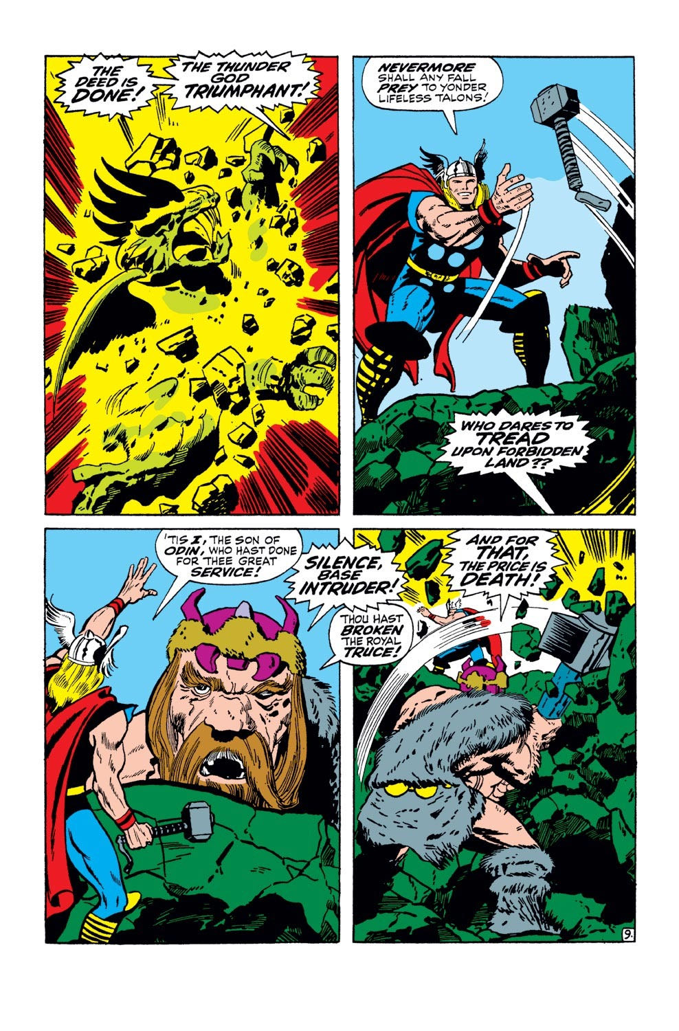 The Mighty Thor - Marvel Comics (254 - 12/1976) comic book collectible - Main Image 4
