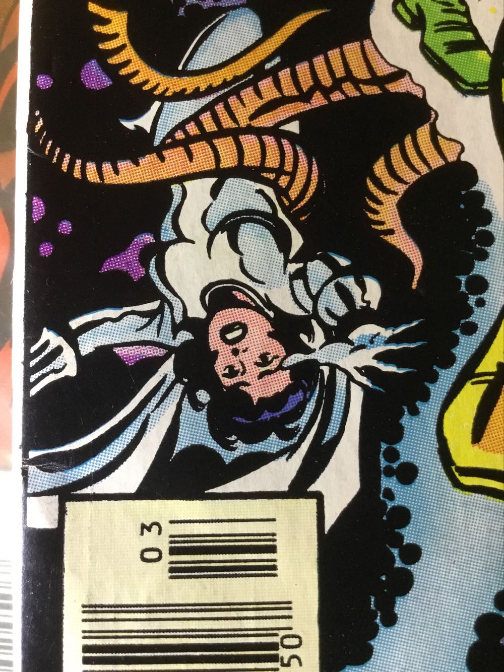 Thor - Marvel Comics (257 - Mar 1977) comic book collectible [Barcode 071486024507] - Main Image 2