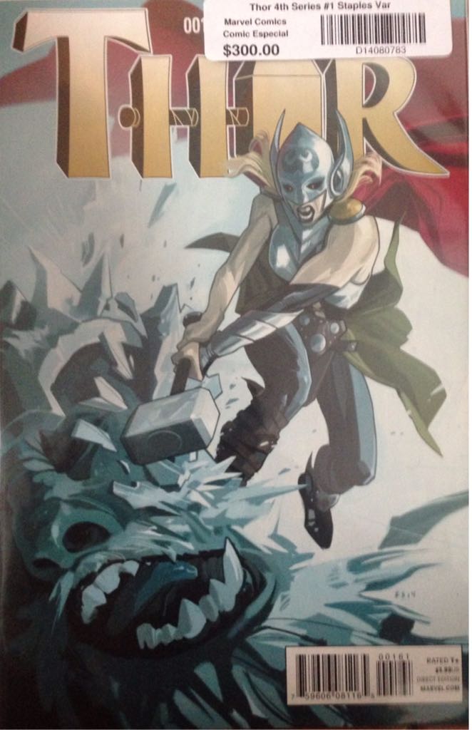 Battlestar Galactica