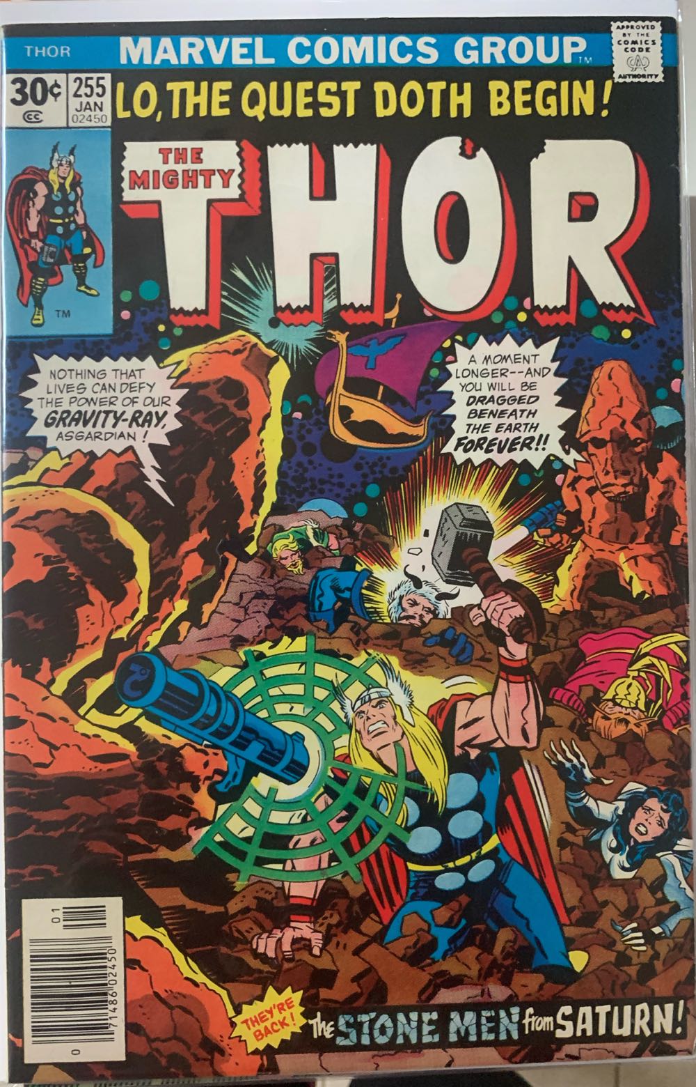 Thor (Vol 1) - Marvel Comics Group (255 - Jan 1977) comic book collectible [Barcode 071486024507] - Main Image 2