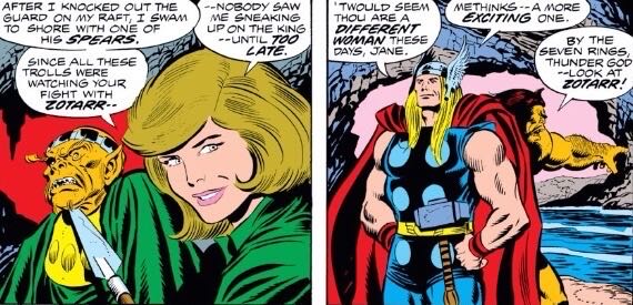 Thor, The Mighty - Marvel Comics (237 - Jul 1975) comic book collectible - Main Image 3