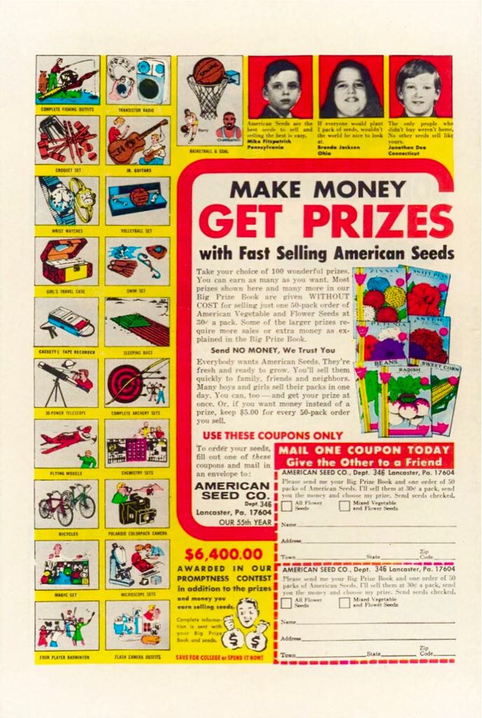 Thor, The Mighty - Marvel Comics (212 - 06/1973) comic book collectible - Main Image 2