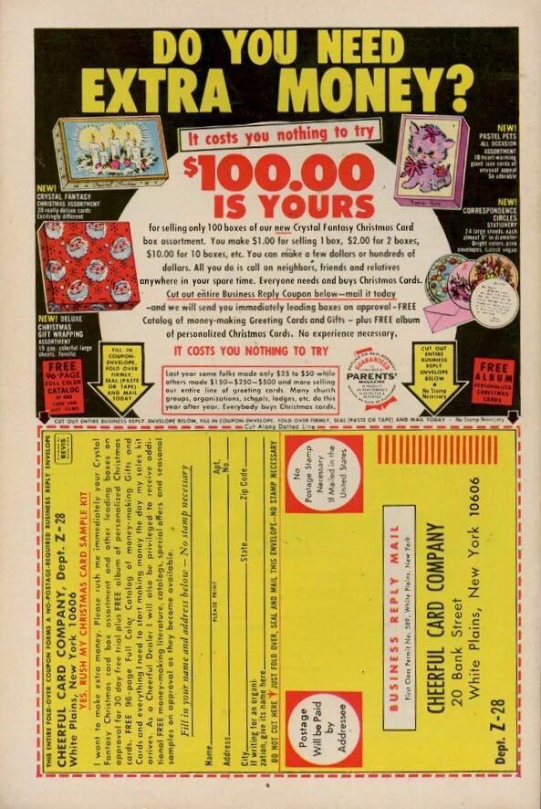 Mighty Thor - Marvel (191 - Aug 1971) comic book collectible - Main Image 2