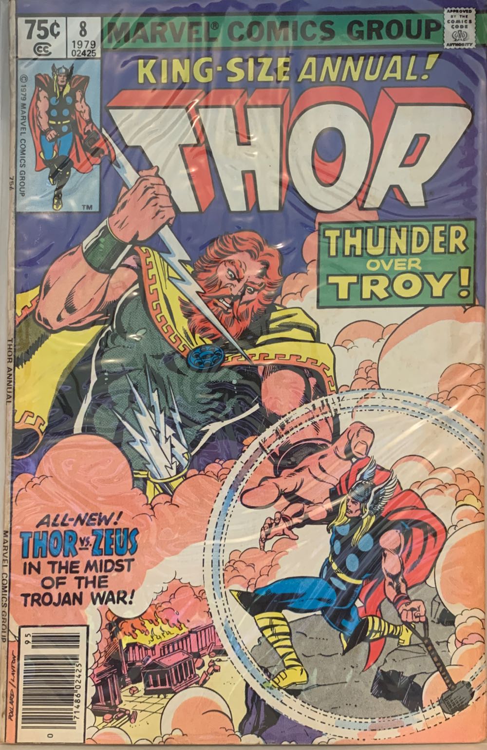 Thor Annual - Marvel Comics (8 - Nov 1979) comic book collectible [Barcode 07148602425595] - Main Image 2