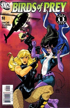 Battlestar Galactica