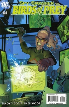 All-Star Batman & Robin The Boy Wonder