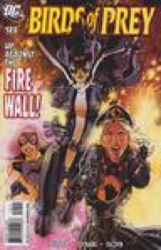 Deadpool 2008 2nd Series #12B