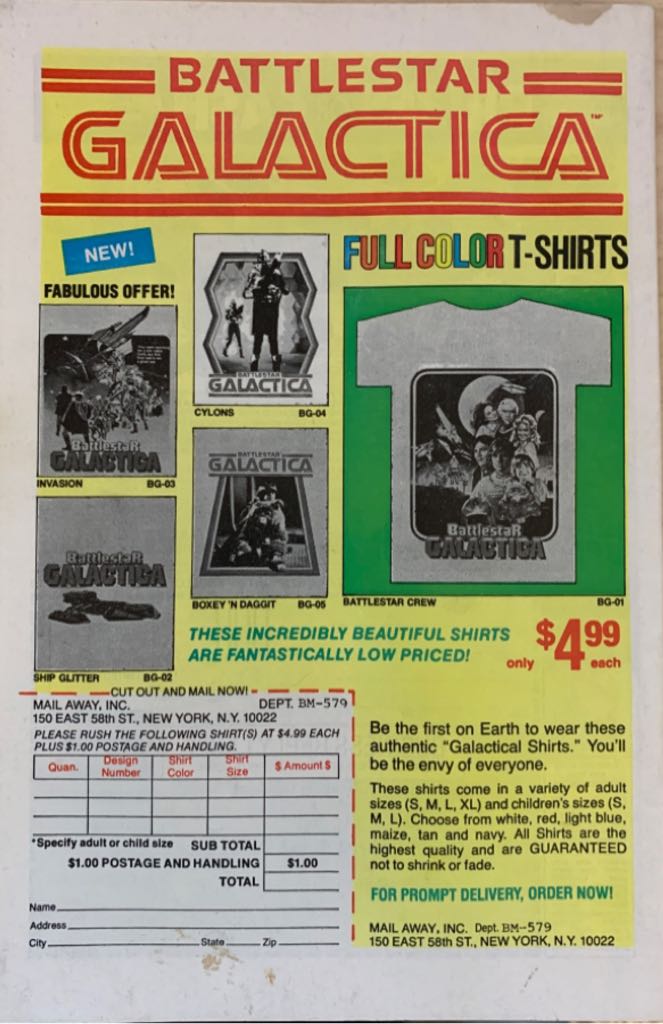 Battlestar Galactica - Marvel Comics Group (3 - May 1979) comic book collectible [Barcode 725130047311] - Main Image 2