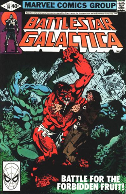 Battlestar Galactica - Marvel (18 - Aug 1980) comic book collectible [Barcode 725130047311] - Main Image 1