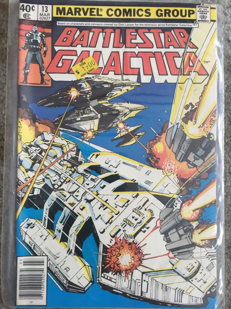Battlestar Galactica - Marvel Comics Group (13 - Mar 1980) comic book collectible [Barcode 071486029274] - Main Image 1