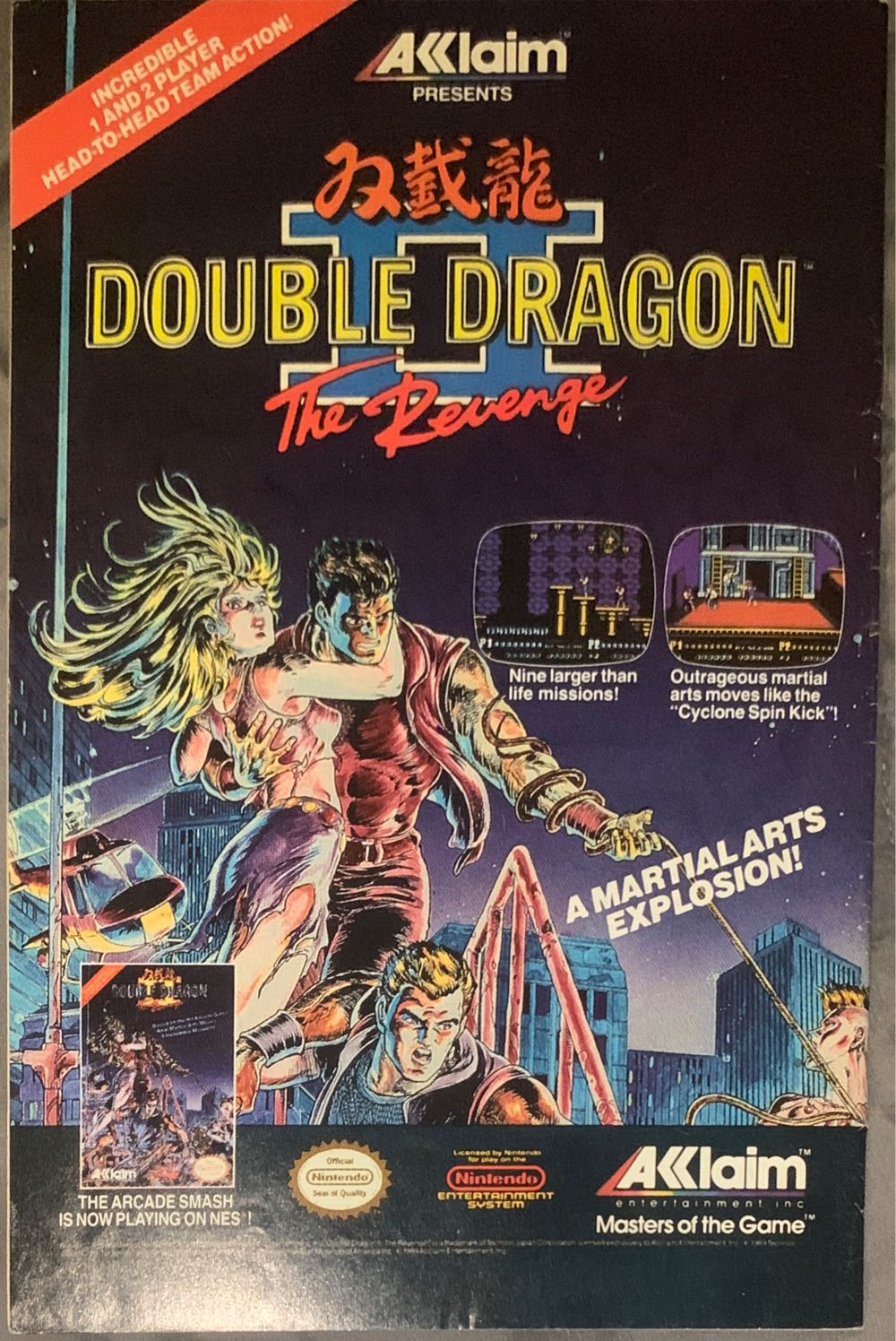 Adventures Of Superman - DC Comics (464 - Mar 1990) comic book collectible [Barcode 070989311404] - Main Image 2