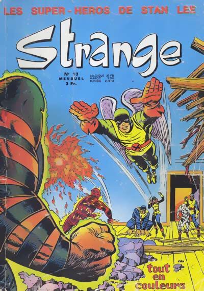 Strange - Editions LUG (13) comic book collectible - Main Image 1