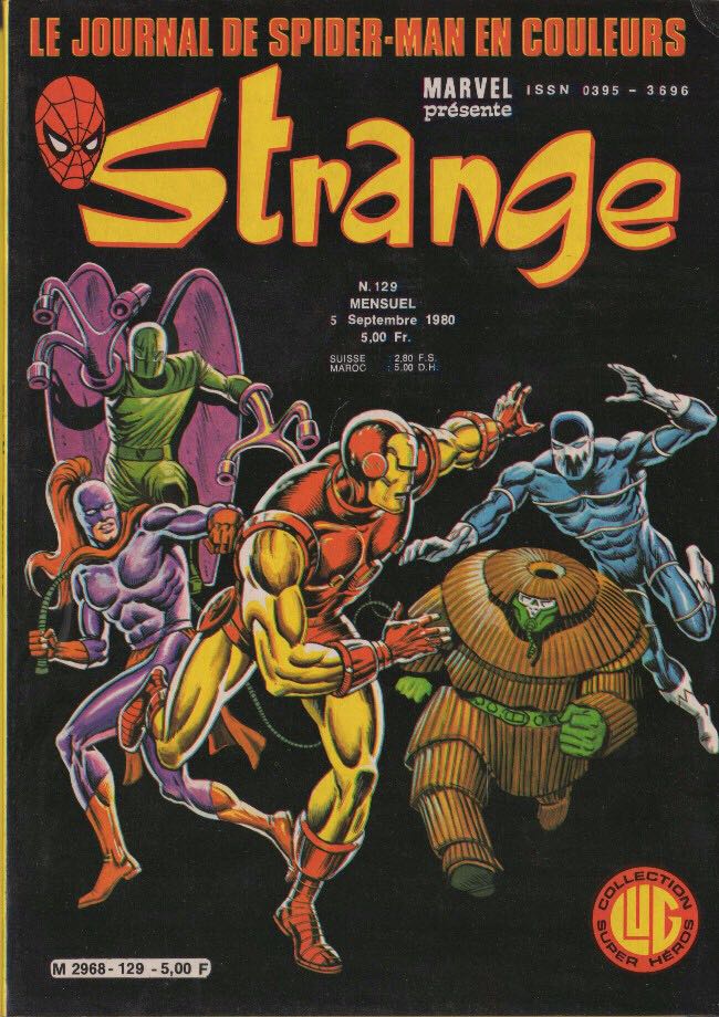 Adventures Of Superman