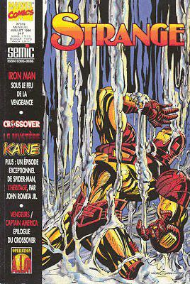 Adventures Of Superman