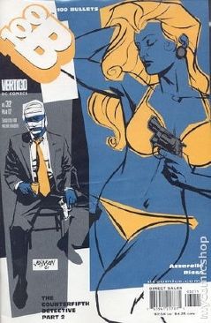 Battlestar Galactica