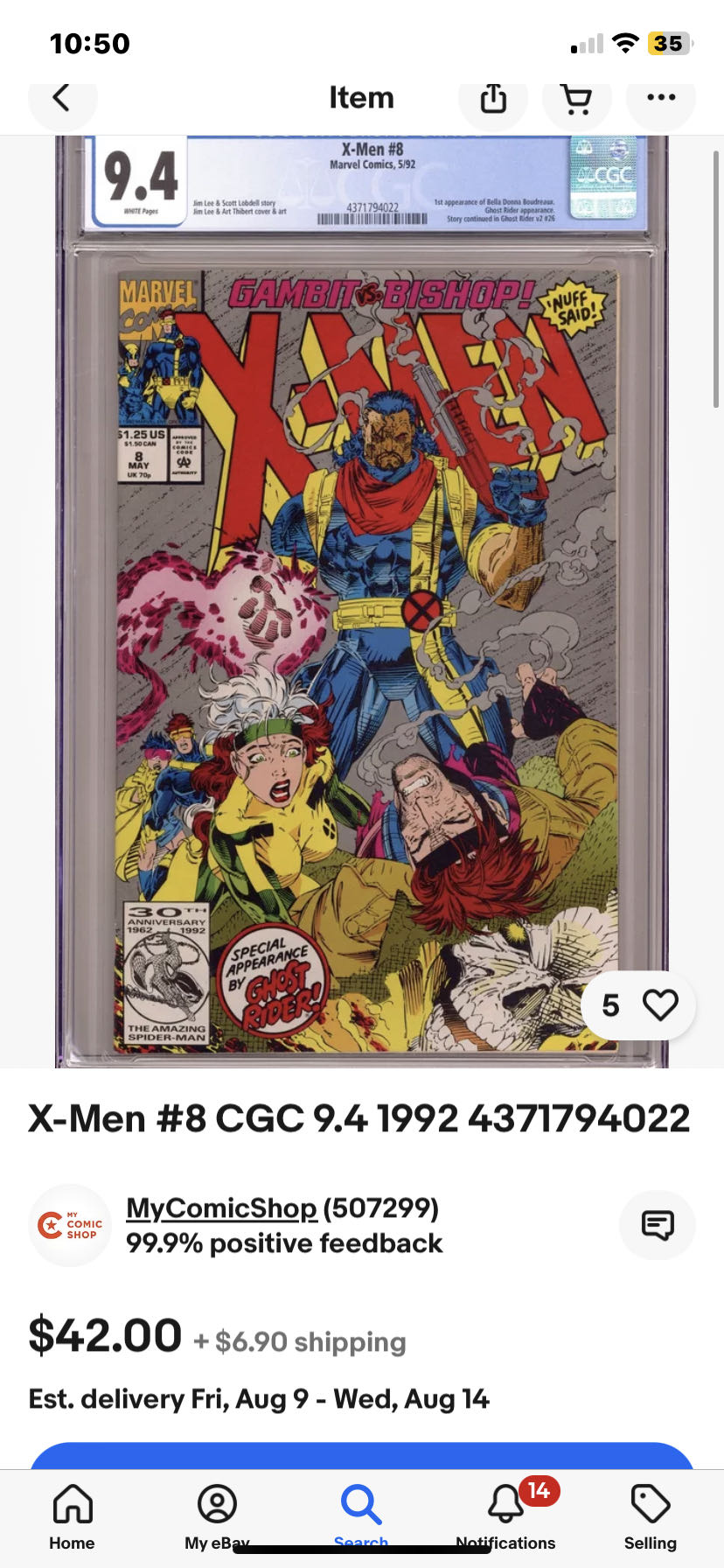 X-MEN - Marvel Comics (8 - May 1992) comic book collectible - Main Image 4