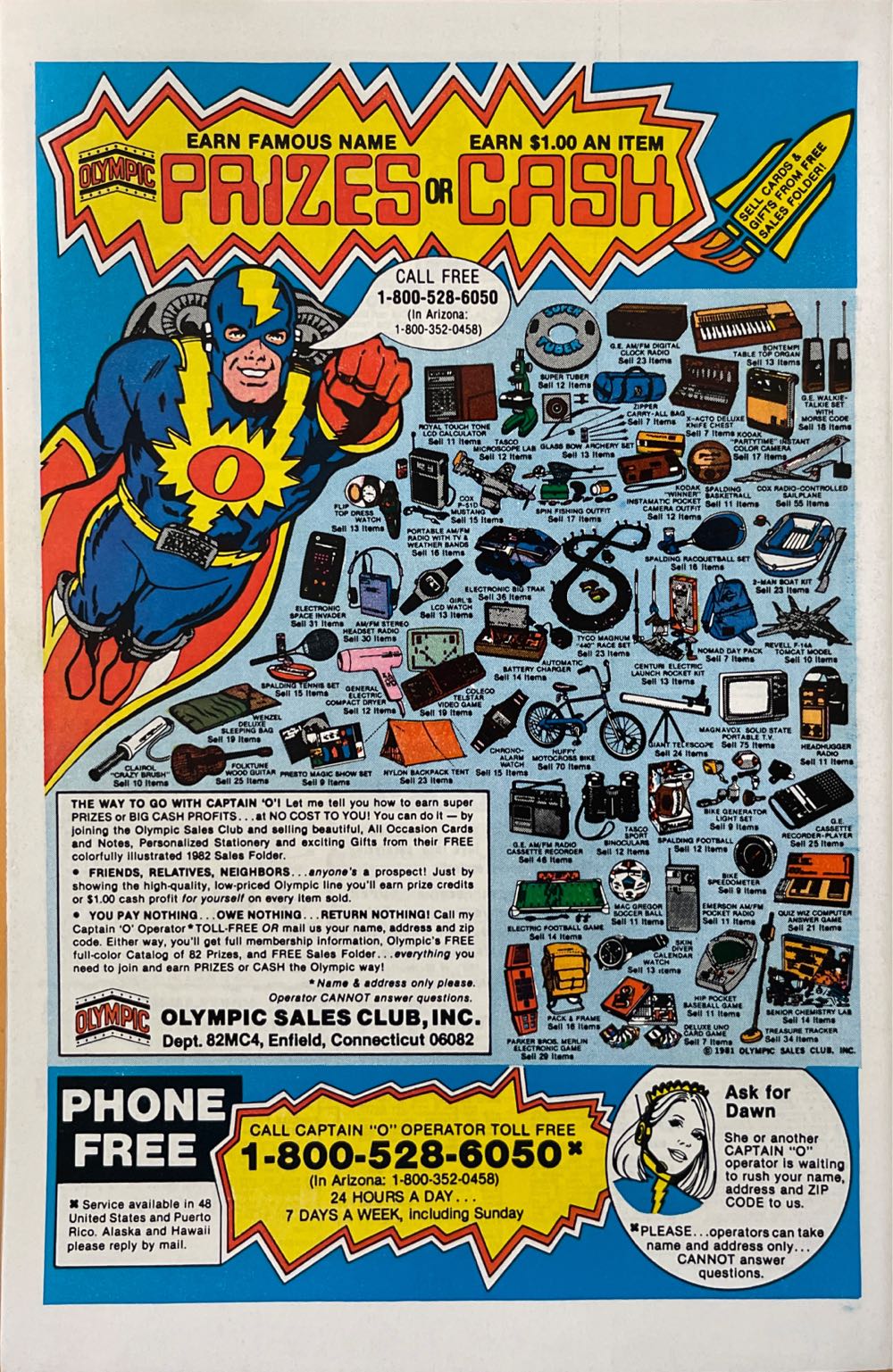 Uncanny X-Men - Marvel Comics (159 - Jul 1982) comic book collectible [Barcode 071486024613] - Main Image 2