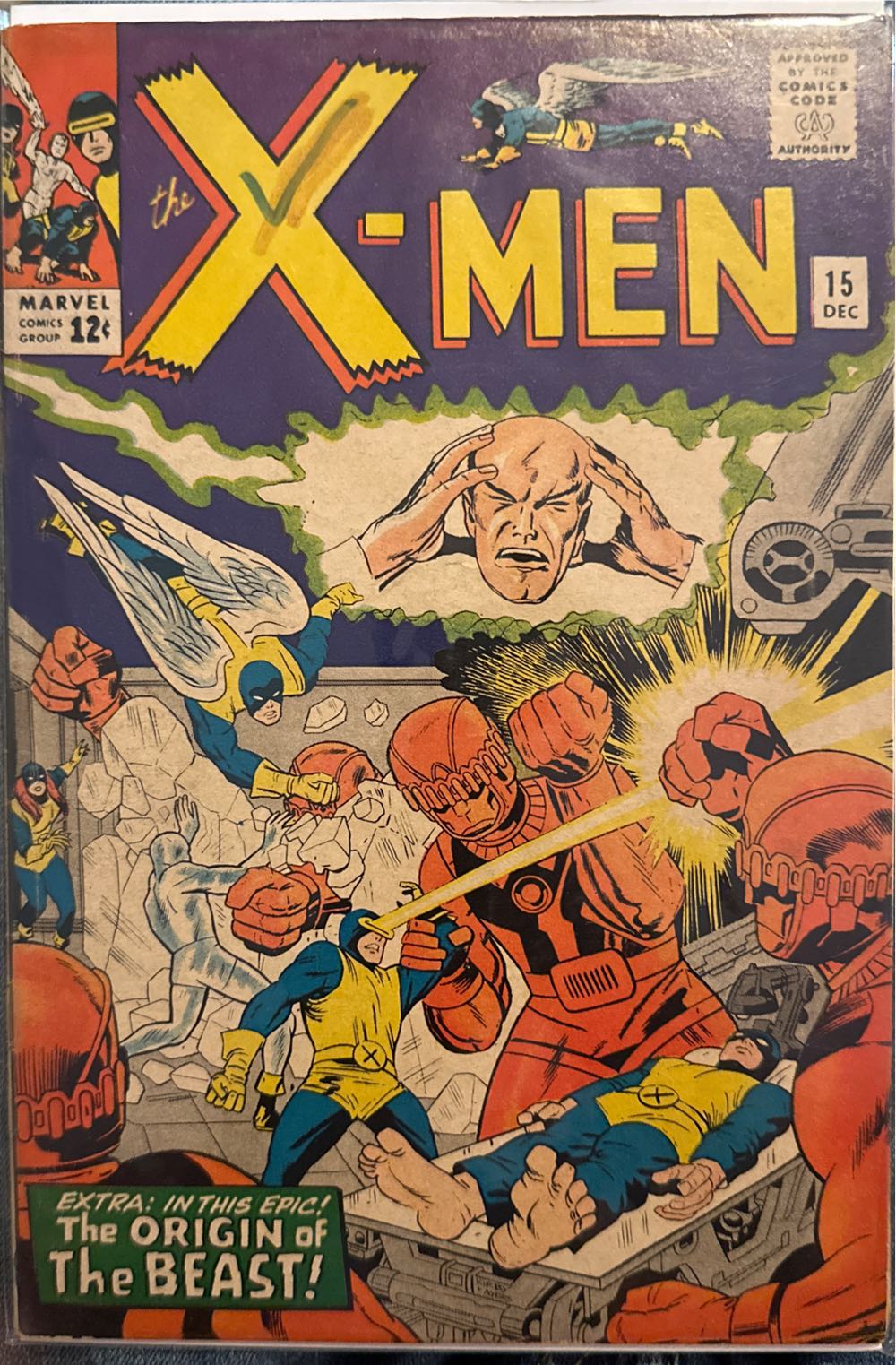 X-Men - Marvel (15 - Dec 1965) comic book collectible - Main Image 4
