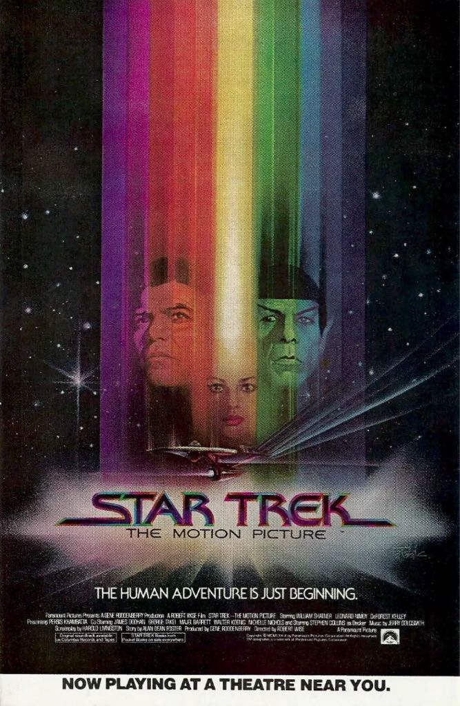 X-Men #131 - Marvel Comics (131 - Mar 1980) comic book collectible - Main Image 2