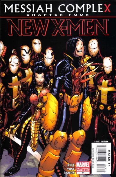 X-Men - Marvel Comics (44 - 09/1995) comic book collectible [Barcode 75960601772004411] - Main Image 3