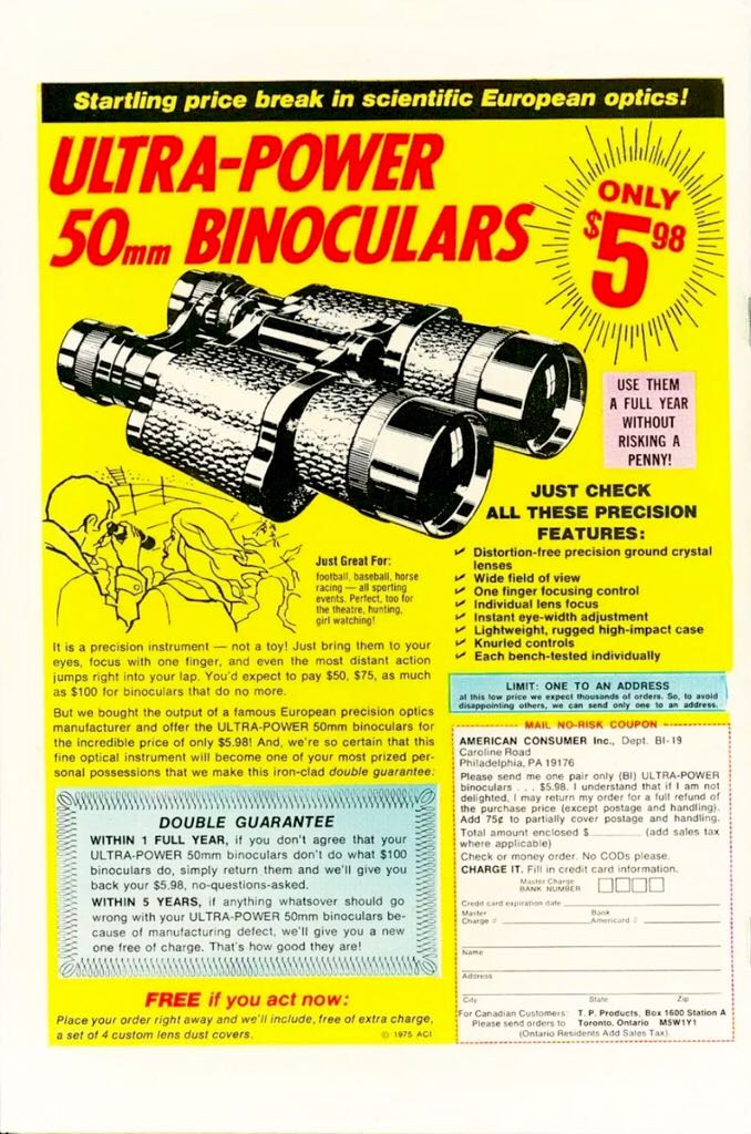 X-Men (1st) - Marvel Comics (95 - Oct 1975) comic book collectible - Main Image 2