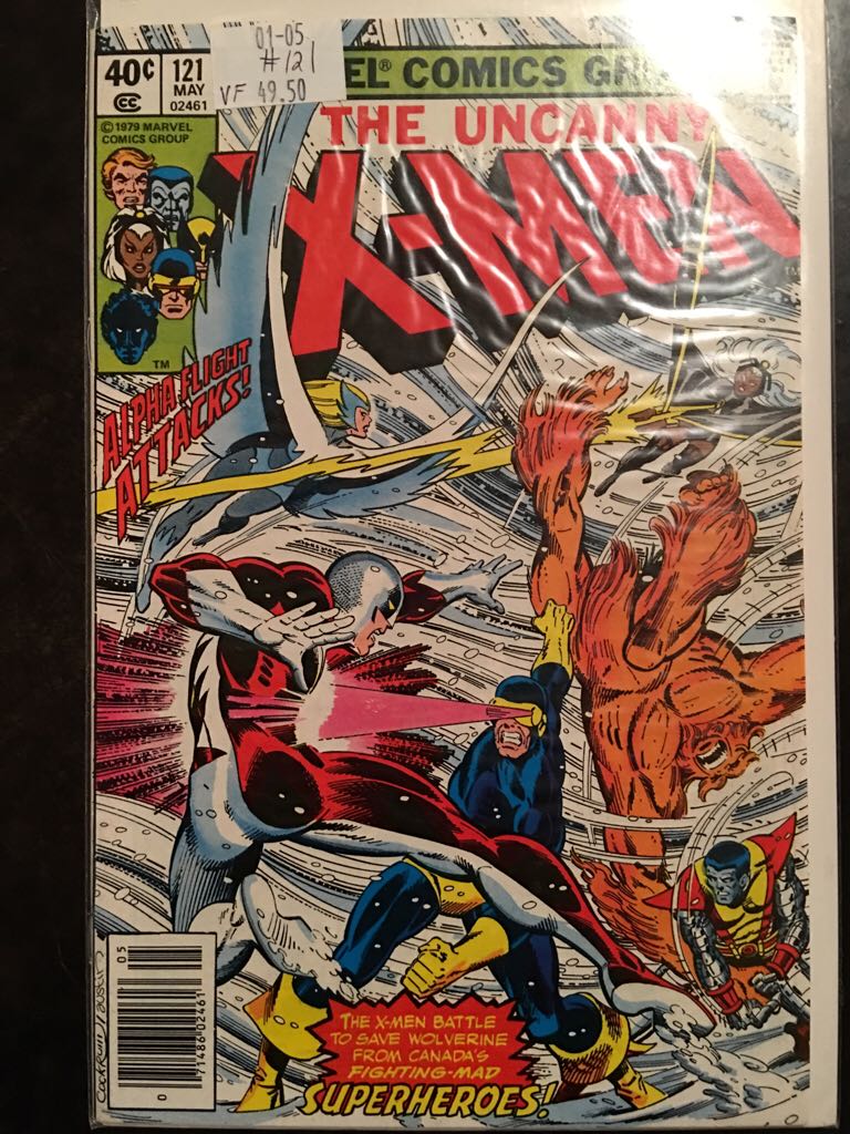 Uncanny X-Men - Marvel (121 - May 1979) comic book collectible [Barcode 071486024613] - Main Image 2