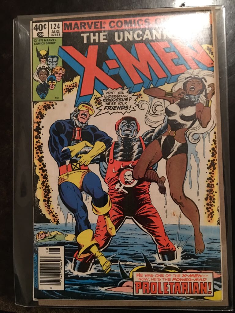 X-Men - Marvel Comics Group (124 - Aug 1979) comic book collectible [Barcode 071486024613] - Main Image 2