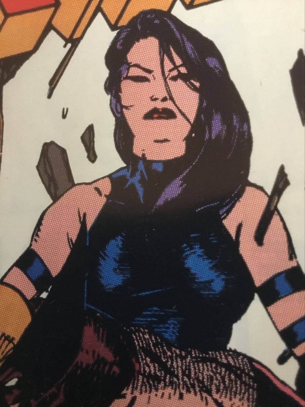 Uncanny X-Men - Marvel (261 - May 1990) comic book collectible [Barcode 071486024613] - Main Image 3