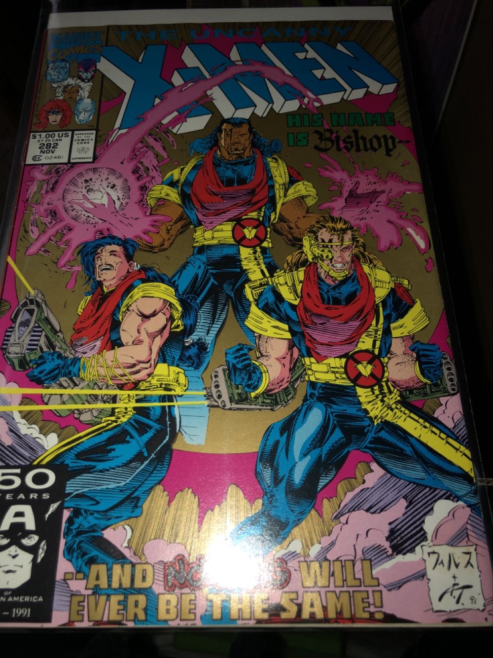Uncanny X-Men - Marvel Comics (282 - Nov 1991) comic book collectible [Barcode 071486024613] - Main Image 2