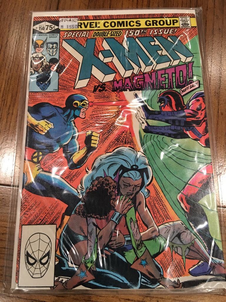 The Uncanny X-Men - Marvel Comics (150 - Oct 1981) comic book collectible [Barcode 071486024613] - Main Image 2