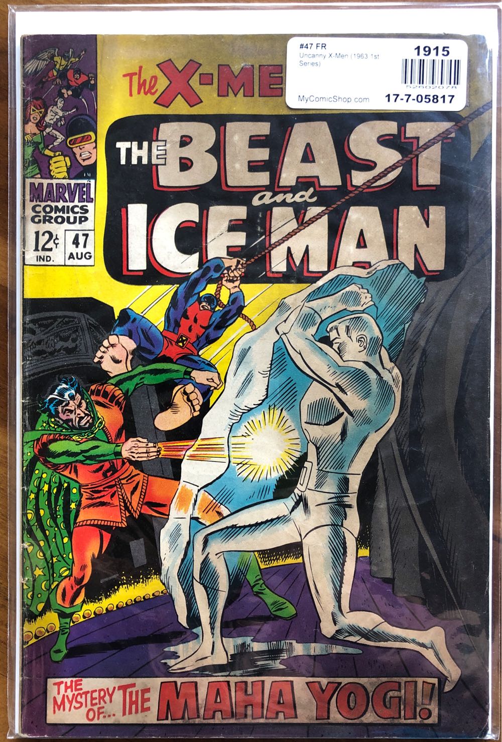 X-Men (1st) - Canam Publishers Sales Corp. (47 - Aug 1968) comic book collectible [Barcode 9780871355829] - Main Image 3