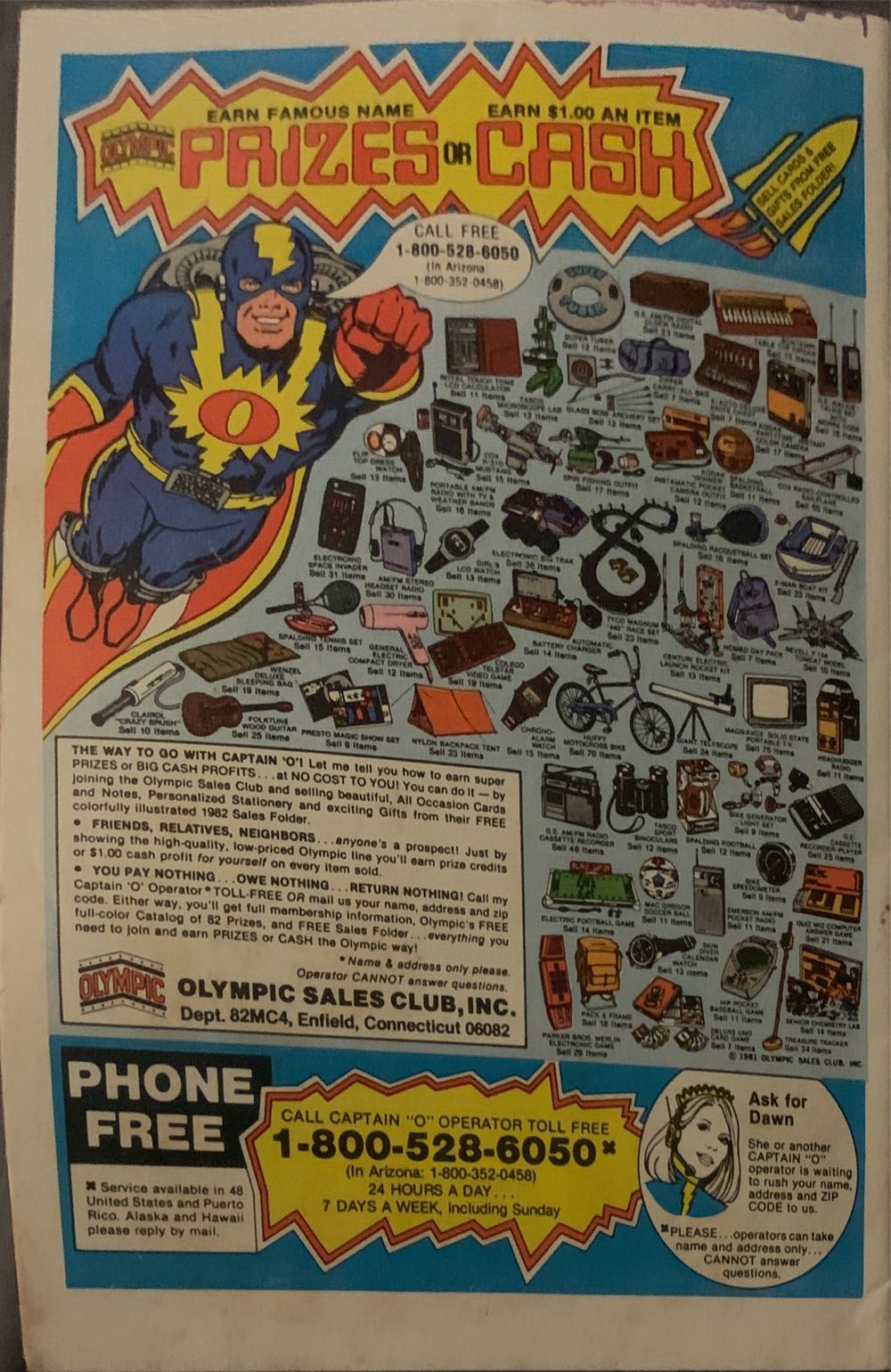 The Uncanny X-Men (1978) - Marvel (159 - Jul 1982) comic book collectible [Barcode 9780871355829] - Main Image 2