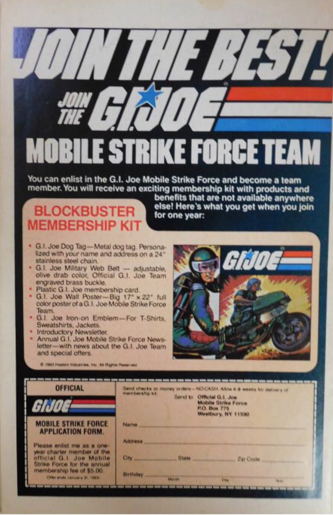 Uncanny X-Men - Marvel Comics Group (160 - Aug 1982) comic book collectible [Barcode 9780871355829] - Main Image 2