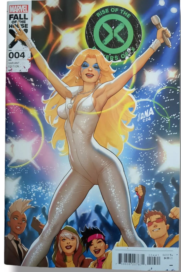 Uncanny X-Men (1963) - Marvel Comics (187 - Nov 1984) comic book collectible [Barcode 9780871355829] - Main Image 3