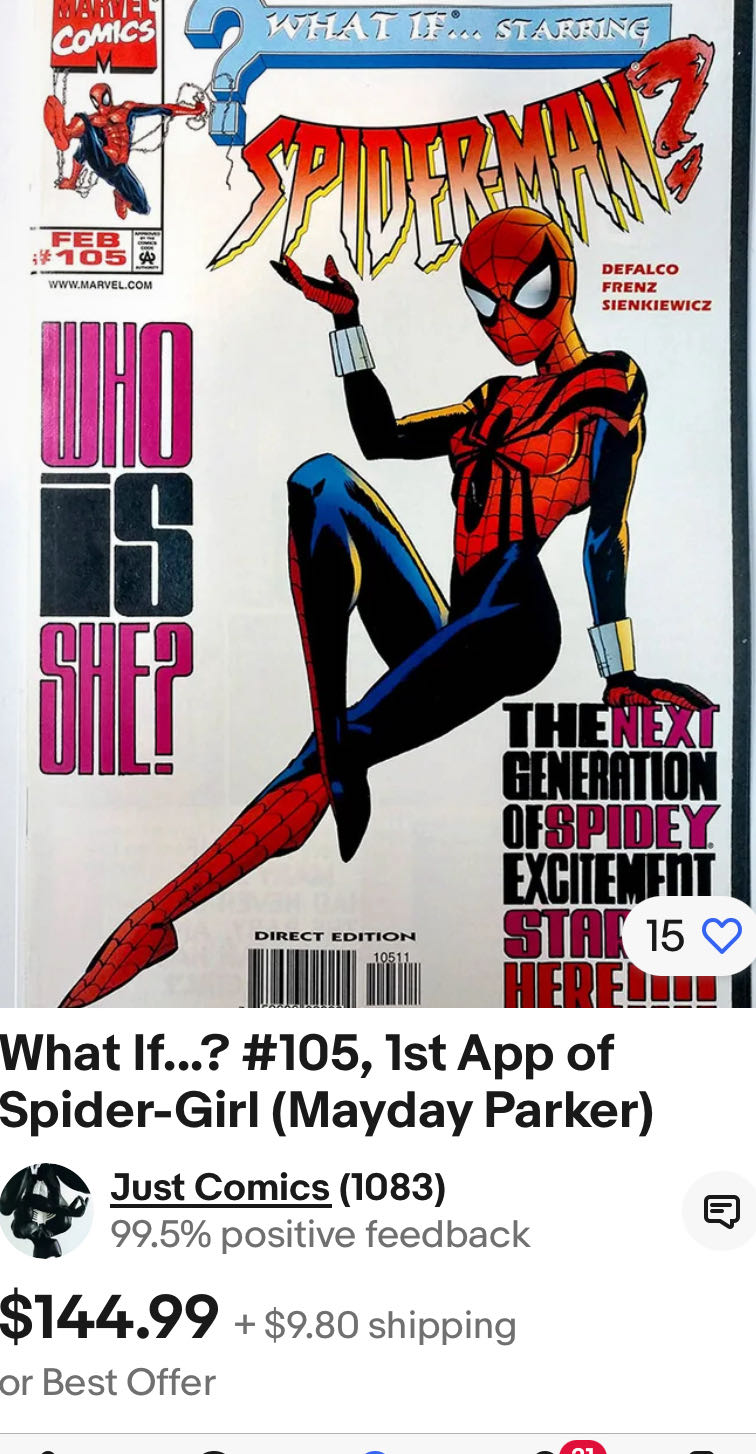 Uncanny X-Men (1963) - Marvel Comics (187 - Nov 1984) comic book collectible [Barcode 9780871355829] - Main Image 4