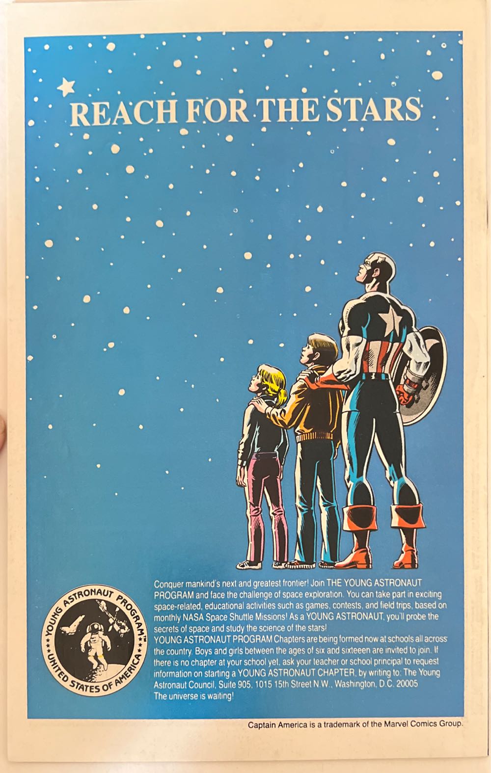 Uncanny X-Men, The - Marvel Comics (197 - Sep 1985) comic book collectible [Barcode 9780871355829] - Main Image 2