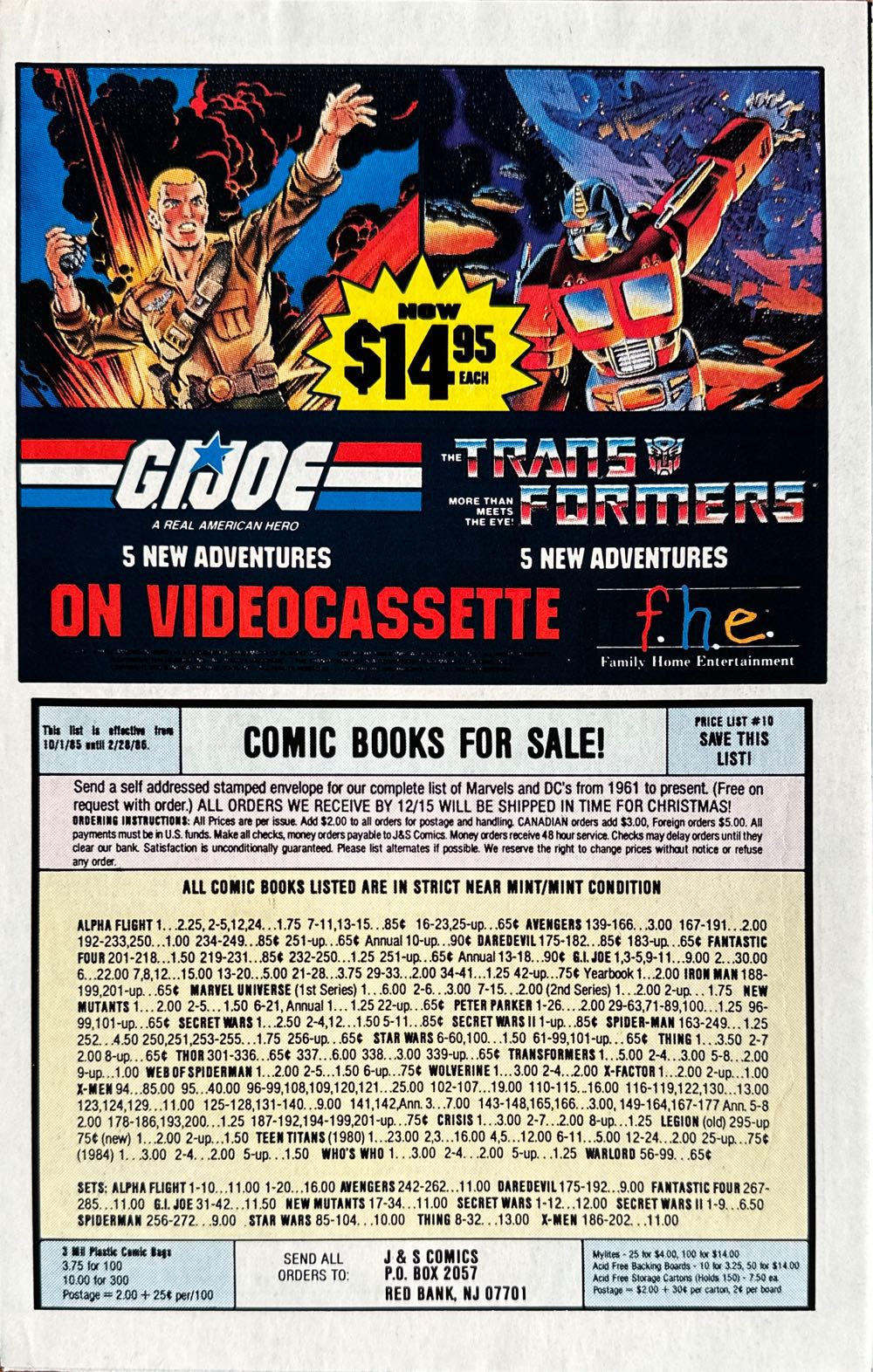 Uncanny X-Men - Marvel Comics (202 - Feb 1986) comic book collectible [Barcode 9780871355829] - Main Image 2