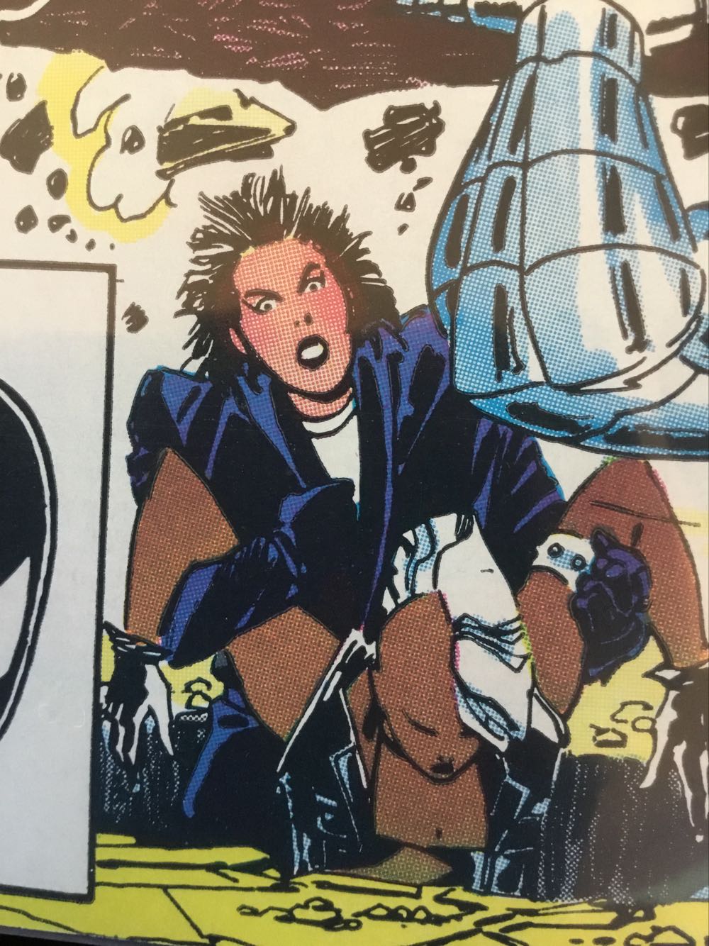 Uncanny X-Men - Marvel Comics (206 - Jun 1986) comic book collectible [Barcode 24102810] - Main Image 3