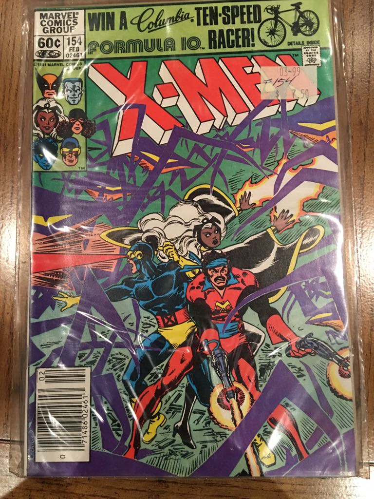 Uncanny X-Men (1963) - Marvel Comics (154 - Feb 1981) comic book collectible [Barcode 071486024613] - Main Image 2