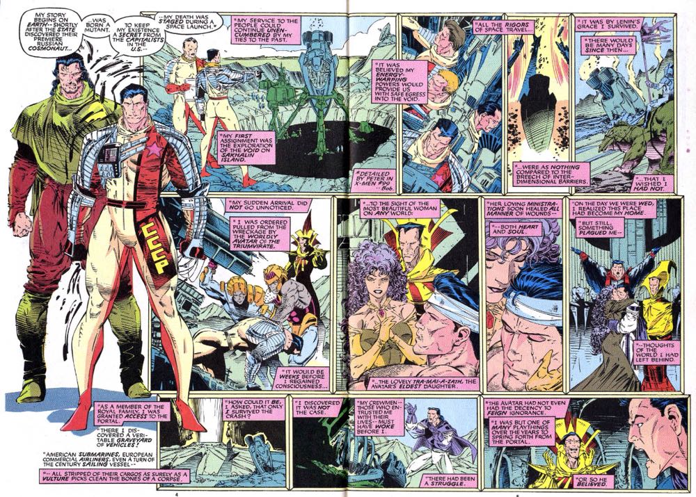 The Uncanny X-Men - Marvel (286 - Mar 1992) comic book collectible - Main Image 4