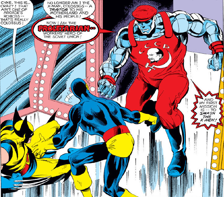 The Uncanny X-Men - Marvel Comics (123 - Jul 1979) comic book collectible [Barcode 07148602461381] - Main Image 2