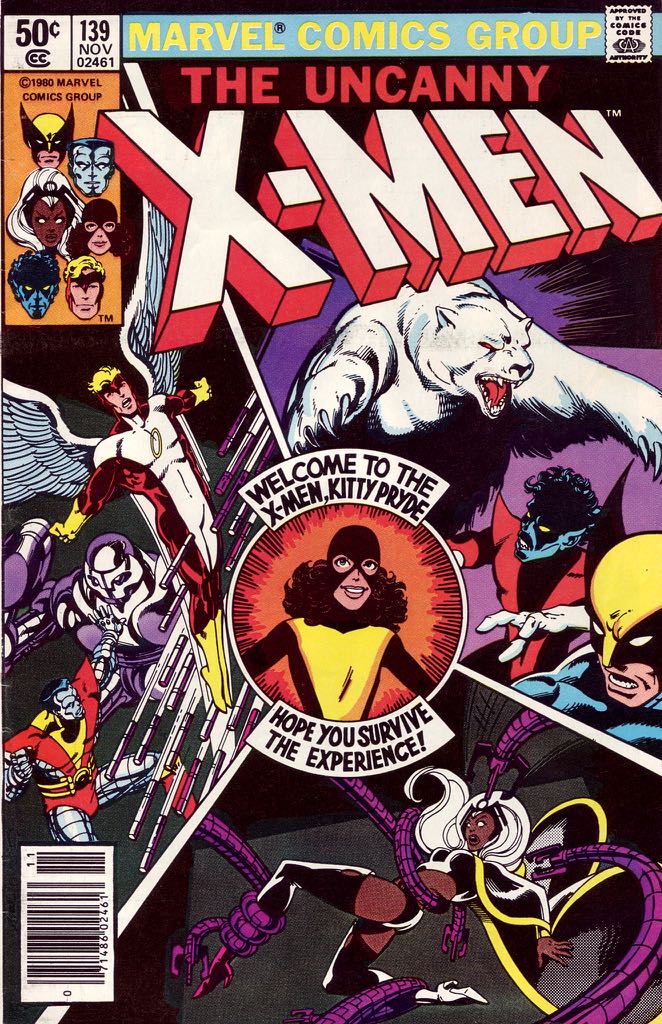 Uncanny X-Men  comic book collectible - Main Image 1