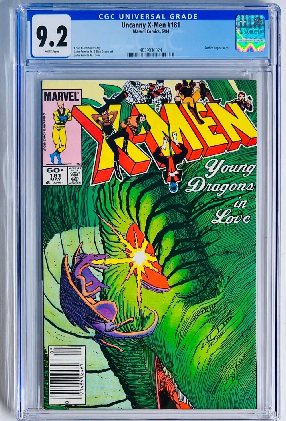 Uncanny X-Men - Marvel Comics (233 - Sep 1988) comic book collectible - Main Image 3