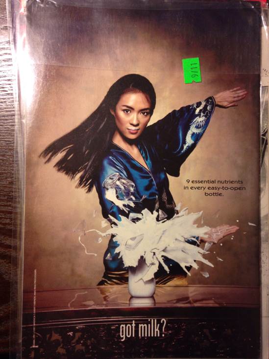 Black Panther  (49) comic book collectible [Barcode 9780785122357] - Main Image 2