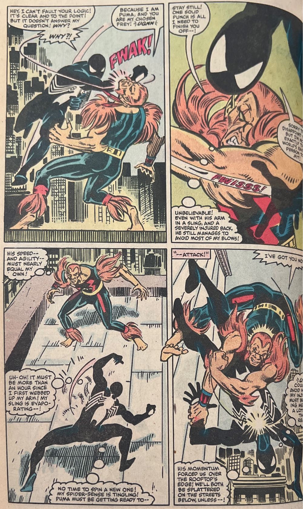 The Amazing Spider-Man - Marvel Comics (257 - Oct 1984) comic book collectible - Main Image 3