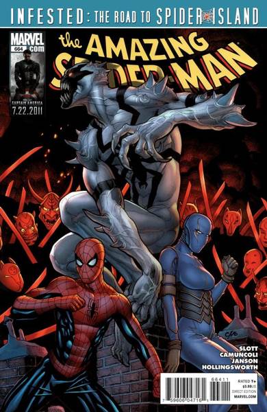 The Amazing Spider-man  (664) comic book collectible [Barcode 759606068142] - Main Image 1