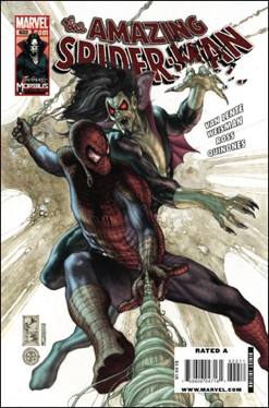 FAME: lady Gaga (Exclusive Preview)