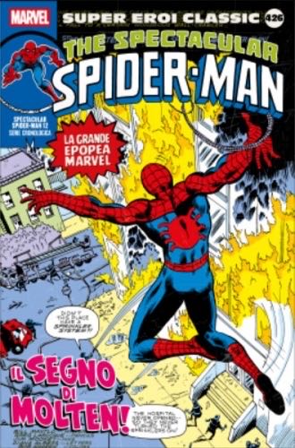 Amazing Spider-man, The - Marvel Comics (426 - Sep 1997) comic book collectible - Main Image 4